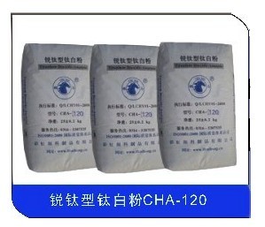 Titanium Dioxide Anatase