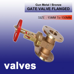 Gate Valve