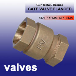 Vertical Check Valve