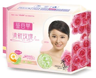 245mm Sanitary Napkin