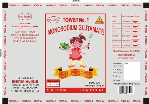 MonoSodium Glutamate, Certification : HALAL, Packaging Type : WIGHT