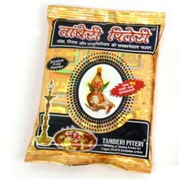 TAMBERI PITERI Copper Shining Powder