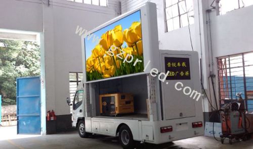 LED Moving Display, Brand Name : PURUI
