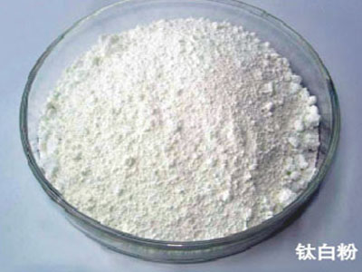 Anatase Titanium Dioxide SB101