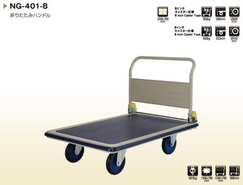 Metal NG Series Service Trolley for Flat Platform Carrying Items