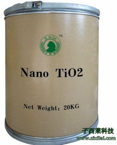 Nano Tio2 Titanium Dioxide, Brand Name : ZIXILAI
