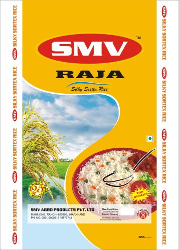 Parboiled rice, Purity : 95 %