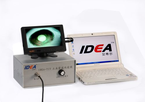 Idea-tiv Pipes Flaw Detecting Endoscope