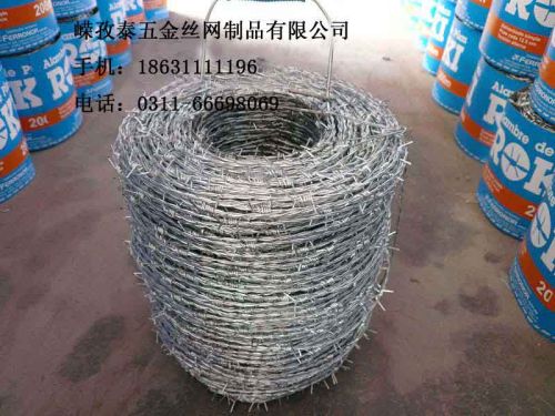 Barbed Wire, Wire Gauge : 10-15mm