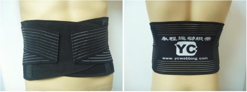 Waist Support Belt, Waist Band, Waist Protector