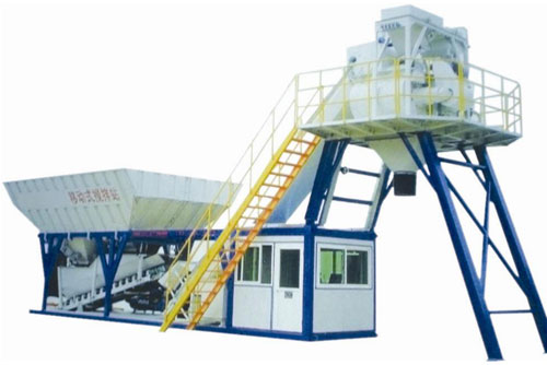 Utm-60 Portable Concrete Mixing Plant