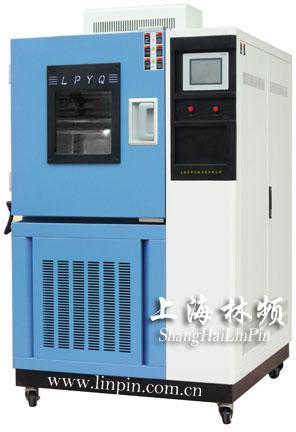 Temperature Test Chamber