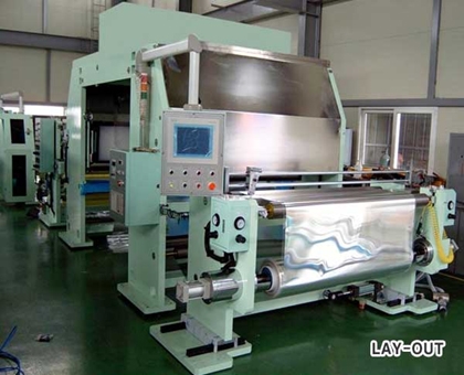 Laminating Machine, Capacity : 60-80 pieces per min