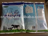 Cream Milk Powder