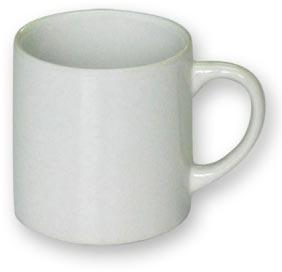 Plain White Mug