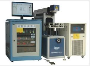 Diode Side Pump Laser Marker