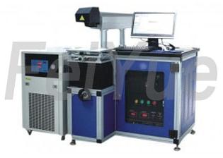 Yag Laser Marking Machine