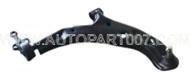 Toyota Tercel Track Control Arm