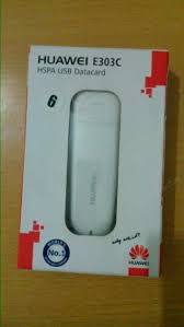 Huawei USB Modem, Color : White