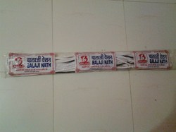 Polypropylene Thread