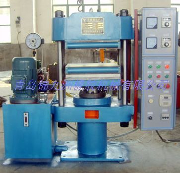 Plate Vulcanizing Machine