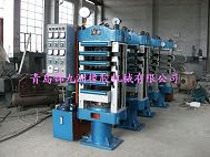 Rubber Machinery Vulcanizing Press