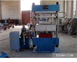 Supply Hydraulic Yulcamzation Machine, Plate Vulcanizing Press, 100 Tons Of Vulcanizing Press