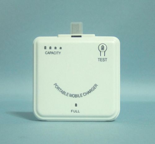 Emergency Charger For Mobile Phone and Digital Products Shenzhen