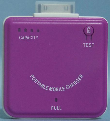 Emergency External Battery For iPhone4/iPod/iPad Shenzhen