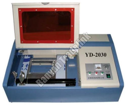 Laser Engraving Machine