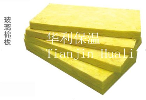 Glass Wool Board