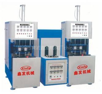 Bottle Blowing Machine
