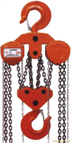 20Ton Chain Pulley Block/Chain Block