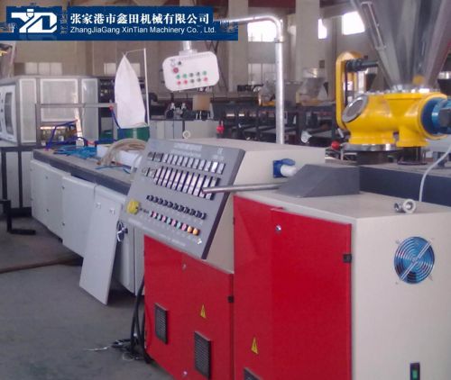 Plastic Profile Production Line