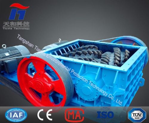 Double Roller Crusher, Packaging Type : customized