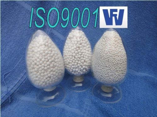 Activated Alumina