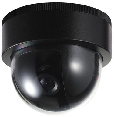 Vandal Resistant Ultra Mini Dome Camera