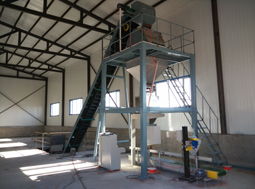 Organic fertilizer, Brand Name : Beidou