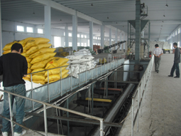 Inorganic Fertilizer, Brand Name : Beidou