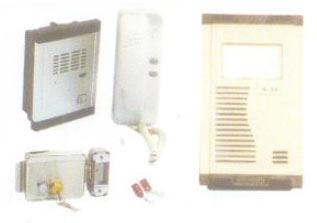 Audio Door Phone