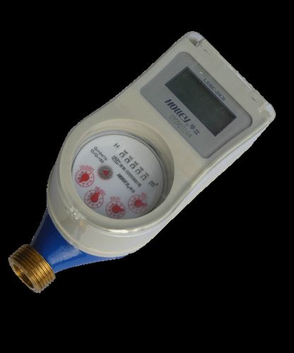 RF Card Prepayment Water Meter