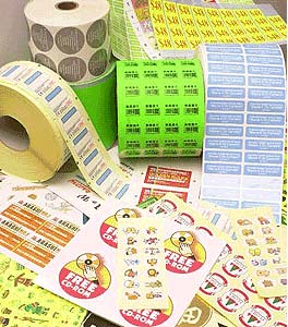 Label Printing