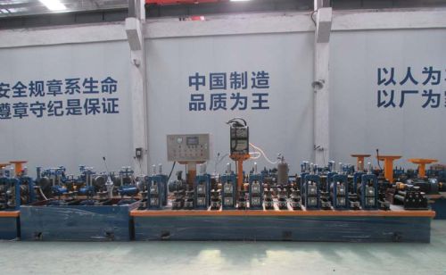 Pipe Making Machine, Certification : ISO9001