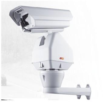 Hd Sdi High Duty Ptz Camera
