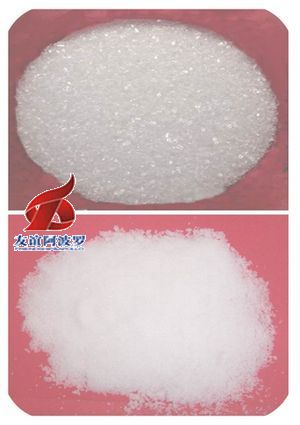 Magnesium Sulfate Heptahydrate Crystal