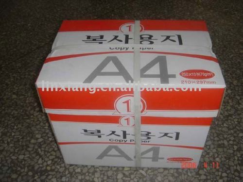 Super White A4 Copy Paper