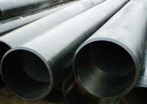 Carbon Steel Pipe