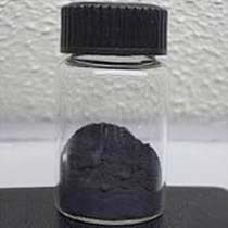 Silver Oxide Powder