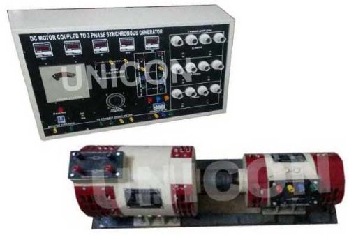 DC Shunt Motor Coupled To Alternator