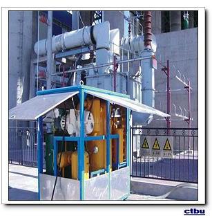 Model Zls Vacuum Transformer Oil Purifier Machine